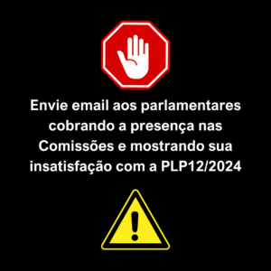 Envie-email-aos-parlamentares-cobrando-a-presenca-nas-Comissoes.png