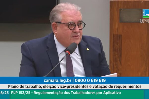 Comissão Especial sobre Regulamentação dos Trabalhadores por App (PLP 152/25)